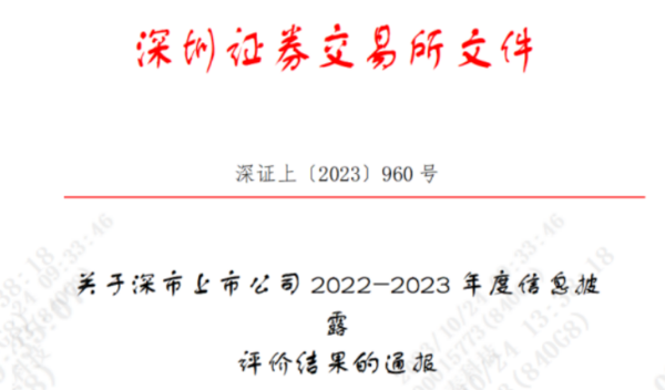 圖1 .png 圖1 .png