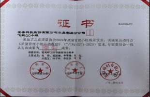 圖片1(1).png 圖片1(1).png