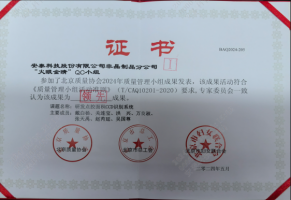 圖片2(1).png 圖片2(1).png