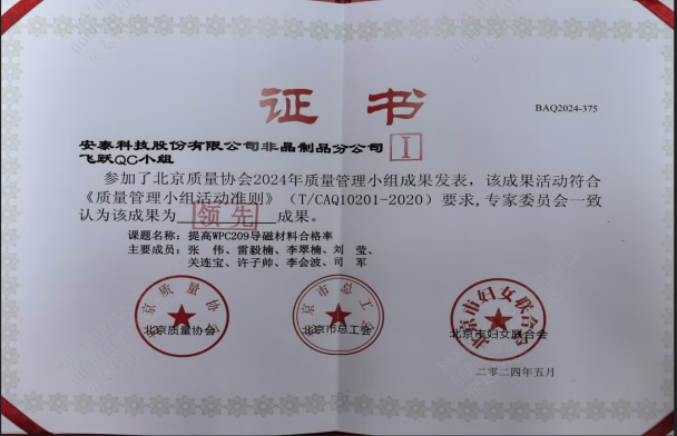 02-1圖.jpg 02-1圖.jpg