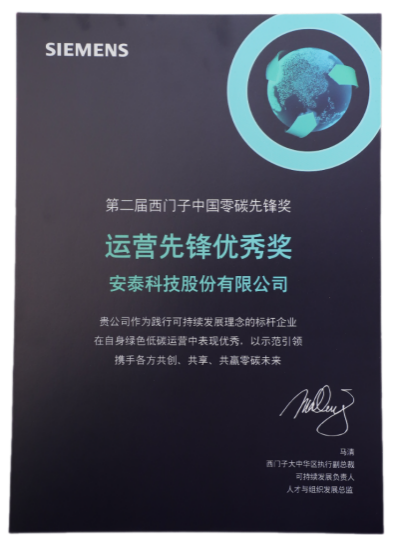 掛網(wǎng)新聞2-圖片.png 掛網(wǎng)新聞2-圖片.png